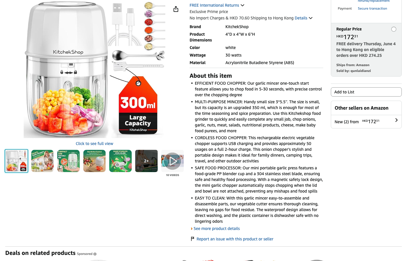 KitchekShop Garlic Chopper on Amazon